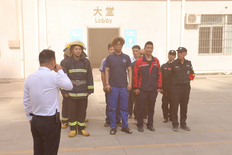 生命高于一切，安全重于泰山